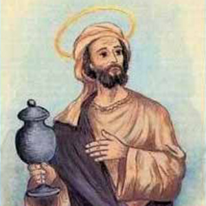 San Giuseppe d'Arimatea