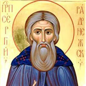 San Sergio di Radonez