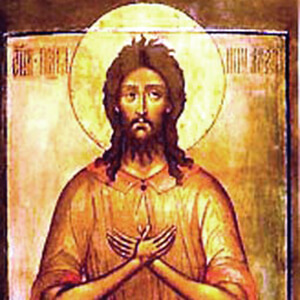 Sant'Alessio